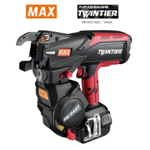 MAX TwinTier Cordless Rebar Tying Wire Machine Battery x 2 Chargers RB442T NEW - Picture 1 of 11