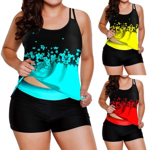 swim shorts plus size