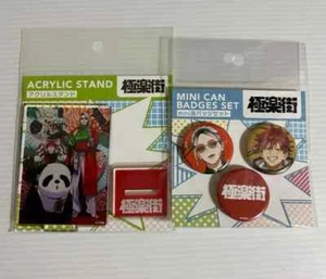 Gokurakugai X Jump Shop Acryl Ständer Blech Abzeichen Set Japan Neu - Bild 1 von 1
