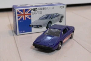 Tomica F24 Lotus Esprit Blue Metallic Retractable Light Open/Close Rare Model - Picture 1 of 10