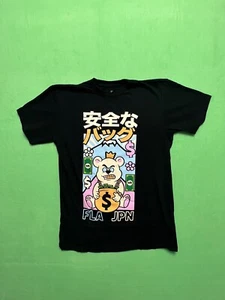Franchise LA Tiger Graphic T Shirt Mens Black Size Small.   FLA - JPN - Picture 1 of 3