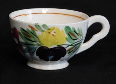 Blue Ridge Southern Pottery Sunday's Best CUP разноцветные цветы - Изображение 1 из 4