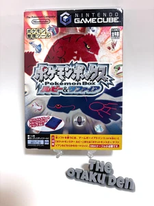 Nintendo GameCube Pokemon box GC Ruby & Sapphire working NTSC-J from Japan - Picture 1 of 5