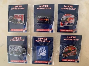 Red Bull Racing F1 Pins 2025 Japan complete set Helmet Logo ORACLE Free Shipping - Picture 1 of 1