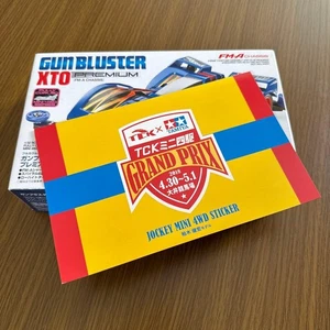 Mini 4WD Oi Racecourse Gun Blaster XTO - Picture 1 of 5