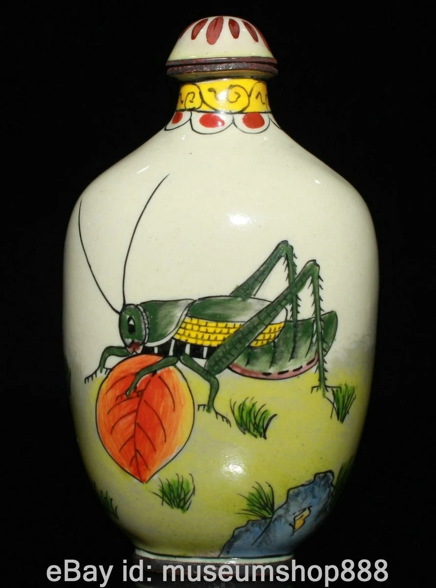 古董原始景泰蓝古董中国鼻烟壶| eBay