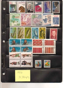 1986 UNITED STATES COMMORTIVE MINT YEAR SET OF 31 - Picture 1 of 1