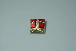Collectible military badge 1941-1945 of the USSR - Picture 1 of 3