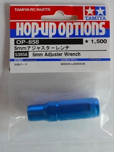 Tamiya Hop Up Options 53858 5mm Adjuster Wrench - Picture 1 of 2