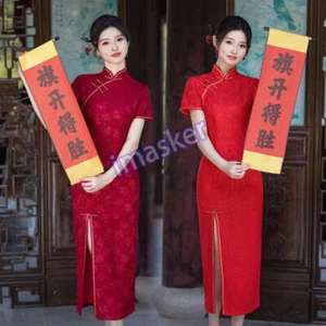 Vestido de noche largo de verano chino tradicional de encaje Cheongsam para mujer Qipao - Imagen 1 de 19
