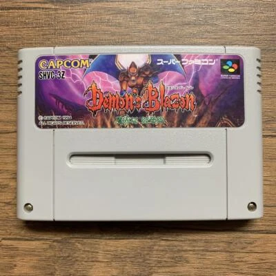DEMON'S BLAZON Nintendo Super Famicom japanese SFC CAPCOM From Japan - Image 1 of 2