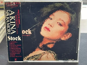 Stock Akina Nakamori 中森明菜 CD (FIRST PRESS VERSION) - Bild 1 von 3