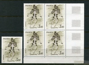 FRANCE 1979, MUSIC: MOZART "FIRE DANCER" FROM "MAGIC FLUTE", Scott 1629 x 5, MNH - Picture 1 of 1