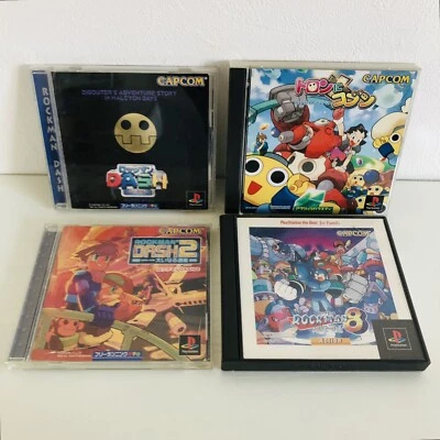 PS1 Rockman Dash 1 2 The Misadventures of Tron Bonne set of 4 Japan Megaman - Image 1 of 4