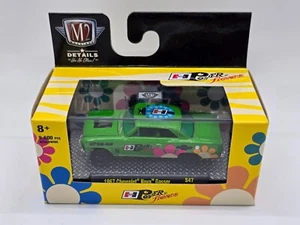 M2 Machines Hurst Power Flowers 1967 Chevrolet Nova Gasser S47 - Foto 1 di 4