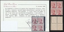 REGNO - 1918 60c. quartina con doppia dentellatura a pettine nei due superiori