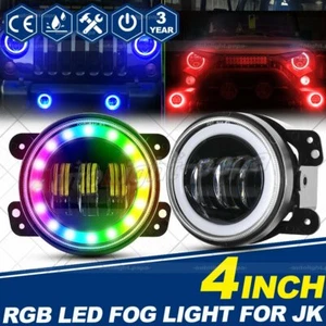 Anillo halo proyector luces antiniebla LED RGB de 4" para Jeep Wrangler JK/JL/JT Dodge 2 un. - Imagen 1 de 9