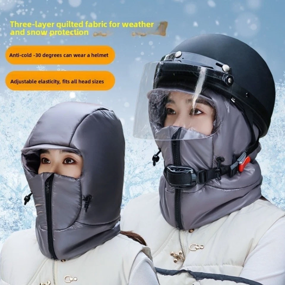 Lightweight Winter Cycling Warm Hat Thickened Pullover Cap  Winter - Image 1 of 4