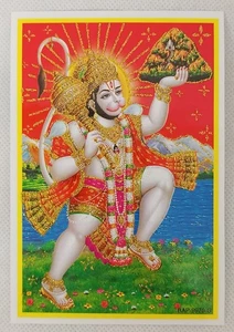 Hanuman Hindu God Glossy Picture Approx. 8.9 x 13 cm Glitter Finish - Picture 1 of 3