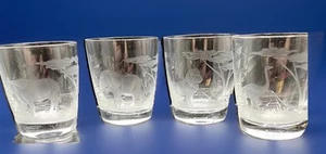 Etched Animal Shot Glasses Rowland Ward?? Elephant Bison Ostrich Lion Vtg X4 - Picture 1 of 12