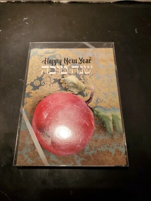 Nobleworks Happy new year Box of 12 Hebrew New Year Cards - Image 1 of 3