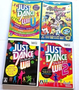 Just Dance 1 2 & Wii U & Youkai Watch Just Dance 4Games set Wii Wii U Japanese - Picture 1 of 7