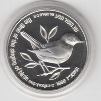 ISRAEL 1996 BIBLICAL HOLY LAND WILDLIFE FIG TREE & NIGHTINGALE BU SILVER COIN