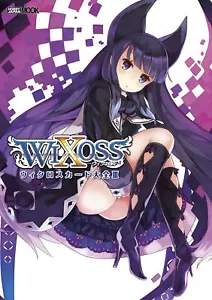 WIXOSS Card Encyclopedia III (Art Book) NEW from Japan - Picture 1 of 1