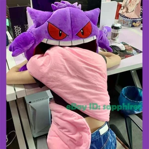 Anime Gengar Break Blanket Sleeping Long Tongue Plush Toy Thick Nap Pillow Gifts - Picture 1 of 11