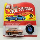 Vintage Hot Wheels 25Th Anniversary 1:64 Classic Nomad 1992 Metallic Brown 5743