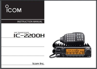 Icom IC-2200H Instruction Manual: 108 Pages User Guide - Coil Bound - Image 1 of 2