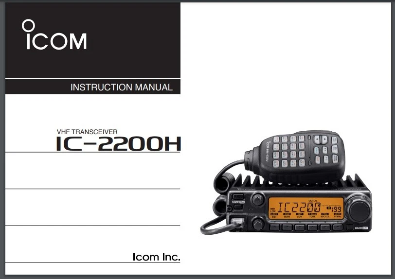 Icom IC-2200H Instruction Manual: 108 Pages User Guide - Coil Bound - Image 1 of 2