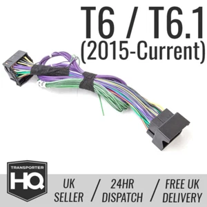 VW Transporter T6 & T6.1 Rear speaker Add On T-Harness - 6m of cable (2015-Cur) - Picture 1 of 1