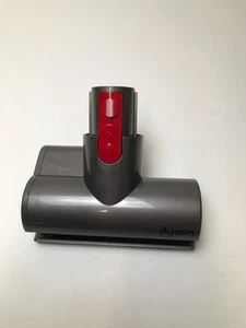 Dyson Schnellspanner Mini Motor 158685 - Bild 1 von 2