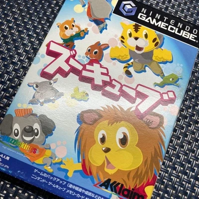 Operaticonfirmed GC Zoo Cube GameCube Japan h2 - Image 1 of 4