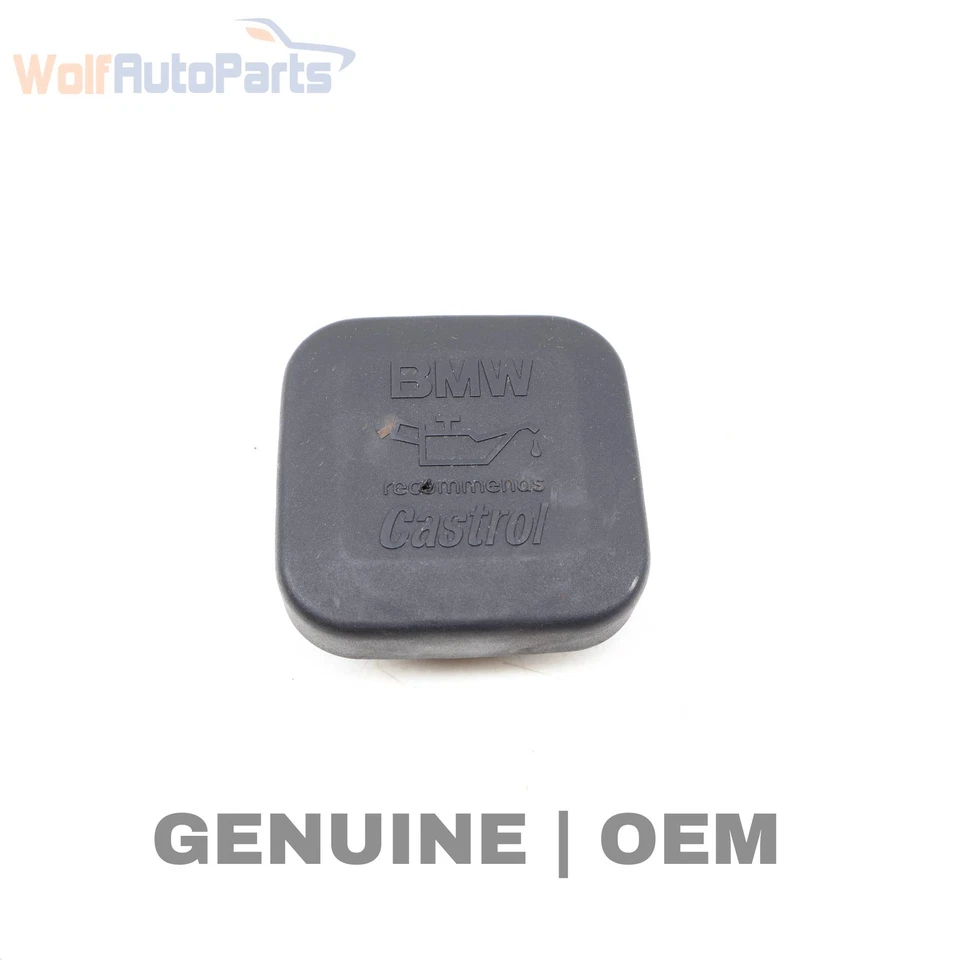 2002-2005 BMW 745I - Engine OIL CAP 7509328 - Image 1 of 4