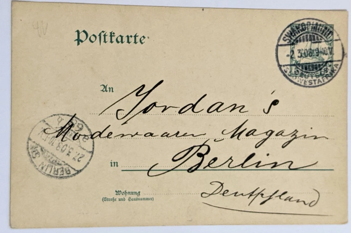 German South West Africa VF/XF (Very Fine/Extremely Fine) Stamps