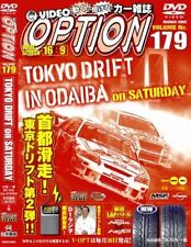 DVD VIDEO OPTION 179 DVD-ROM Japan Car Magazine Tokyo Drift in ODAIBA... form JP
