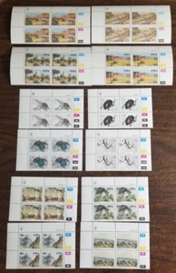 S.W. Africa- 3(1987) SETS X 2 ( ALL BLOCKS) MNH - Picture 1 of 4