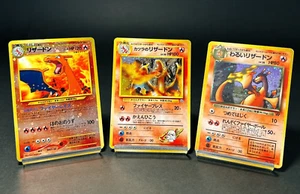 Blaine's&Dark Charizard Neo Promo 3 Set 006 Old Back Holo Japanese Pokemon Card - Picture 1 of 24