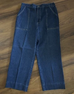 Vintage Sears Jeans Womens Elastic High Rise 80s Made In USA Talon 42 Zipper  - Picture 1 of 9