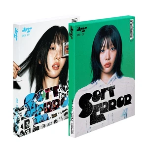 K-POP Yves 3rd EP Album Soft Error CD+50p Book+3p Card+Sticker+Lottery Card+Gift - Imagen 1 de 10