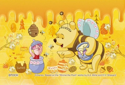 Puzzle de 70 piezas de la época Disney Pooh/Golden Honey (10 x 14.7cm) Foto 1 de 4