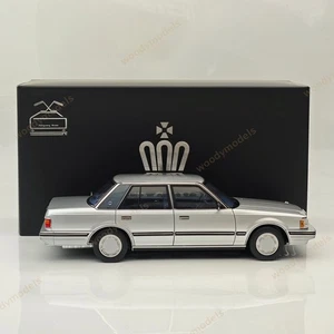 1/18 Toyota Crown Seventh Generation MS122 Silver / Blue Interior Diecast Model - Picture 1 of 13
