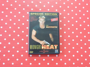 Midnight Heat (Special Edition) DVD Brian Bosworth - Bild 1 von 4