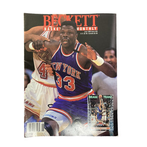 Patrick Ewing New York Knicks June 1993 Beckett Basketball Card Monthly