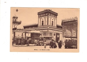 Bone , Algeria Le Mache Arabe @ 1930 - Picture 1 of 2