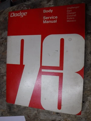 1973 DODGE CHARGER CHALLENGER DART SPORT 340 CORONET POLARA BODY SERVICE MANUAL - Изображение 1 из 4