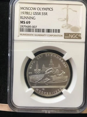 1978 (L) Russia Olympics, Running,  5 Rouble, NGC Graded **MS-69** - Image 1 of 2