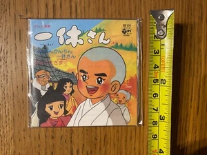 Mini CD Bandai Japan Sigla " Il piccolo bonzo ikkyusan " perfetto - Picture 1 of 2